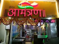 oip 2026 02 12t220158.247